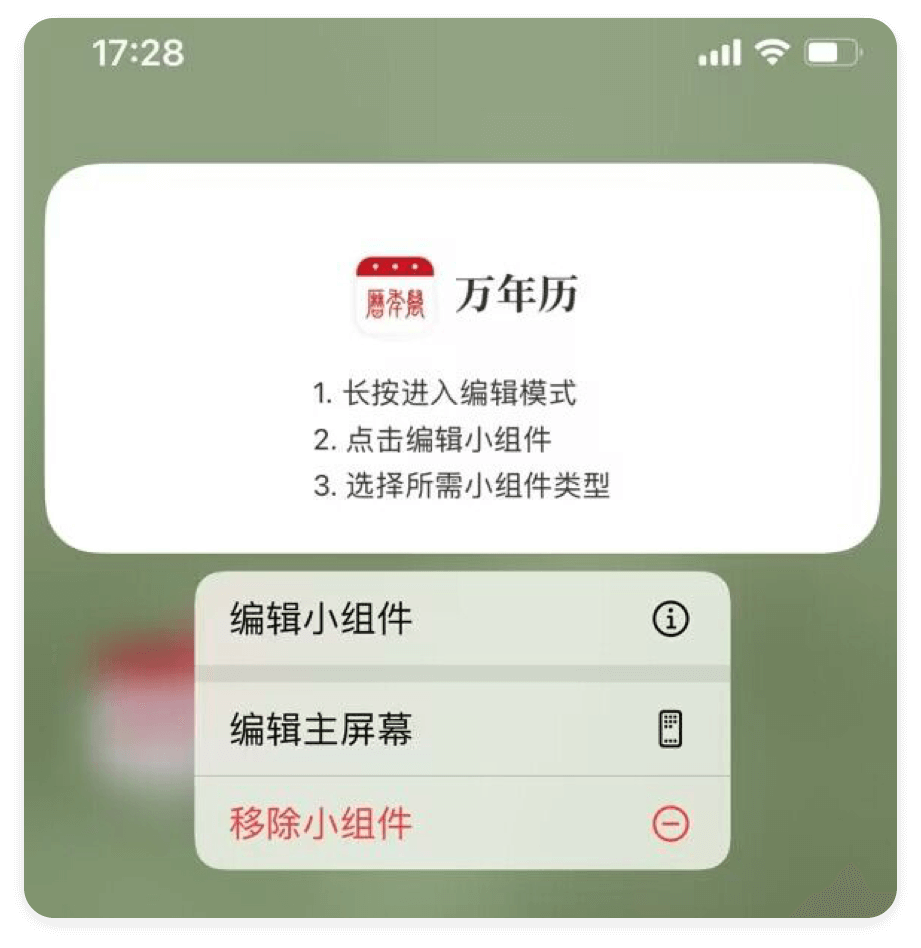 微信图片_20211207143414.jpg